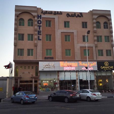 Maset Al Masem Serviced Apartments Al-Hofuf Buitenkant foto