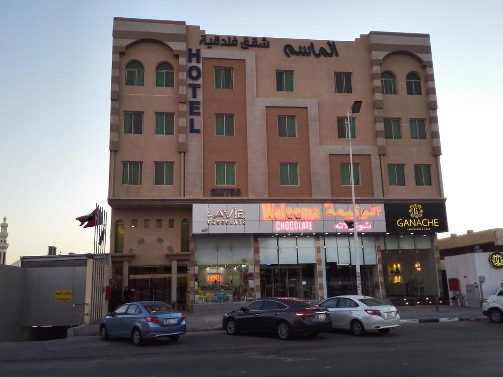 Maset Al Masem Serviced Apartments Al-Hofuf Buitenkant foto